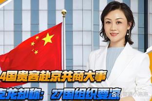 太子出手！福登英超中已直接参与8球，队内仅次于哈兰德和小蜘蛛